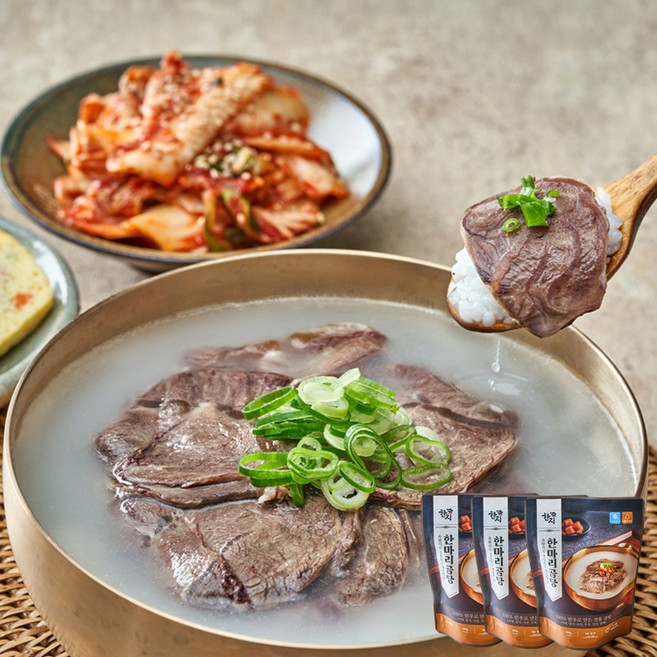 한지식품 한우 한마리곰탕 국산 한우곰탕 곰국, 3개, 500g