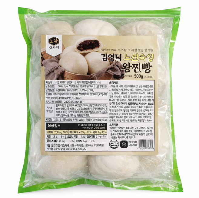 노랑 곱빼기 연구소 김영덕 느린숙성 하나만 먹어도 배부른 왕찐빵, 500g, 4개