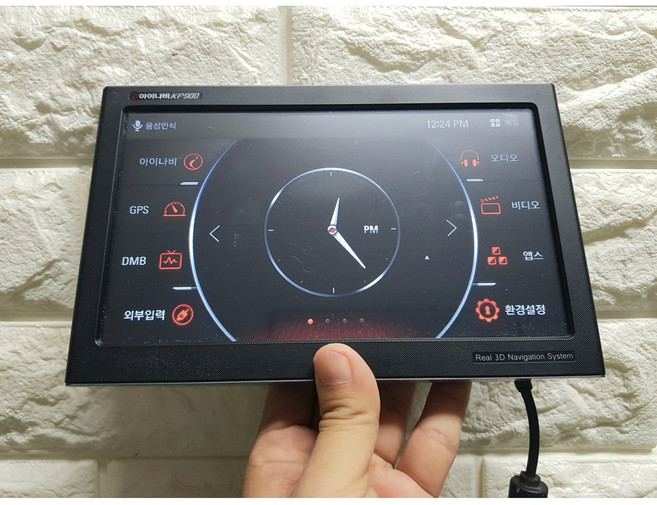 중고 아이나비 KP900 3D 16G 8인치 네비게이션