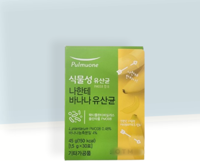 풀무원 나한테 바나나 유산균 온가족용 식물성유산균, 30회분, 1박스