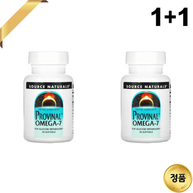 1+1 소스내츄럴스 Provinal 오메가7 420mg 30 소프트젤 피쉬오일 팔미톨레산, 2개, 30정