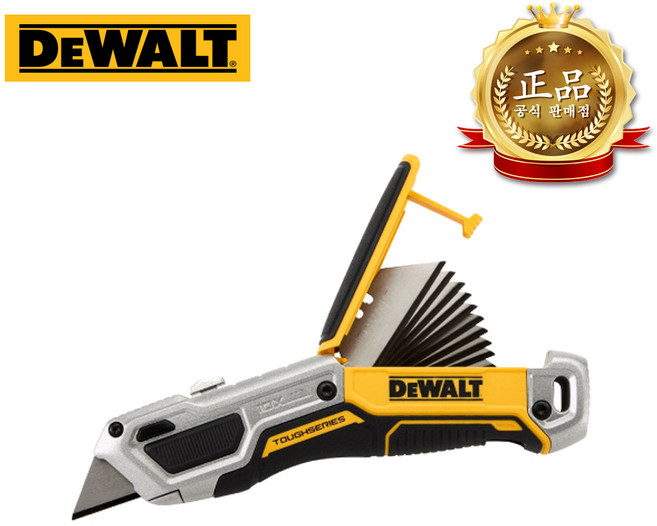 디월트 DWST10999-0 터프시리즈 유틸리티 칼 날1개포함, 단품