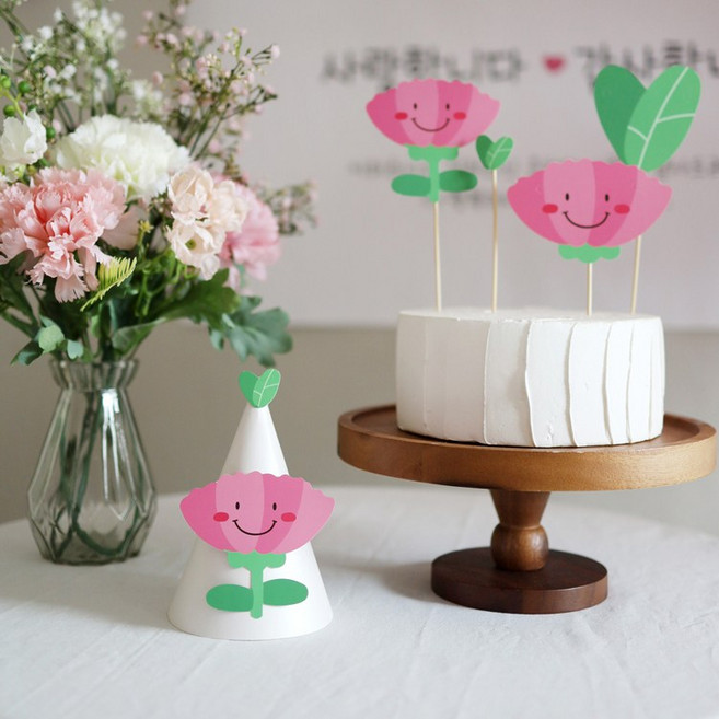 [파티조엘] 카네이션 고깔모자_어버이날선물 스승의날파티, 카네이션 고깔모자