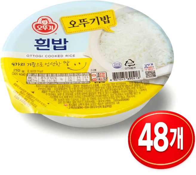 오뚜기밥 210G, 48개