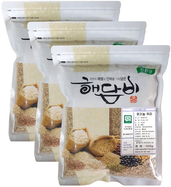 국내산 유기농귀리 1kg 3개 (3kg) (2025년)