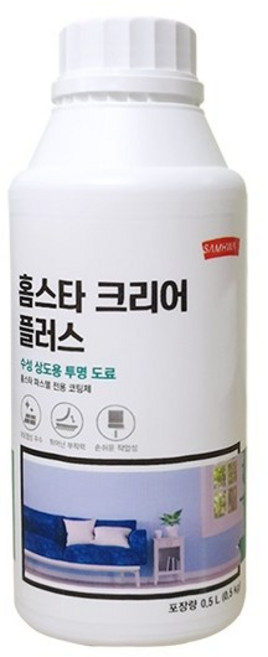 삼화페인트 홈스타 크리어 플러스 유광 0.5L, 500ml, 1개
