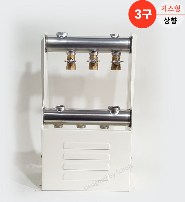 스텐 온수분배기 3구 가스형 (반카바) 상향, 1개