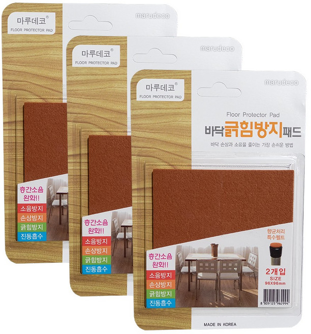 마루데코 바닥긁힘방지패드 사각 2매 (96 X 96 mm), 3개