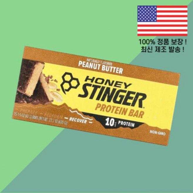 꿀 허니 스팅어 단백 프로틴 바 땅콩버터 15바 각 1.5온스 42g Honey Stinger Protein Bar Peanut Butta 15 Bars 1.5oz Each, 꿀 허니 스팅어 단백 프로틴 바 땅콩버터 15바 각 1, 1