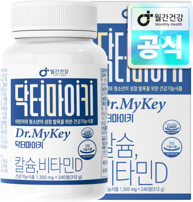 월간건강 닥터 마이 키, 240정, 1개