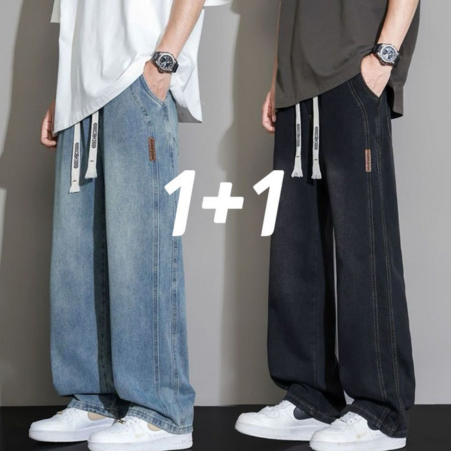 1+1 남성 얇은 청바지 밴딩 빅사이즈 와이드 날씬해 보이는 캐주얼 데님바지 S-5XL