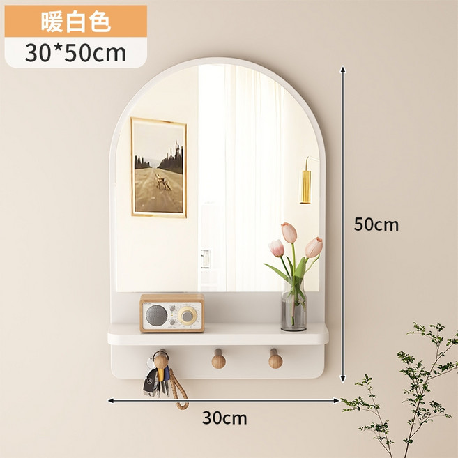 문걸이 화장대 현관 차키 걸이 엔틱 입식 선반 향수, 따뜻한 흰색(30x50cm)-HD 방폭형