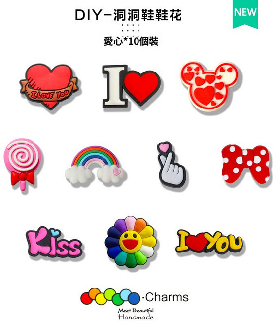 洞洞鞋鞋花 卡通造型鞋扣