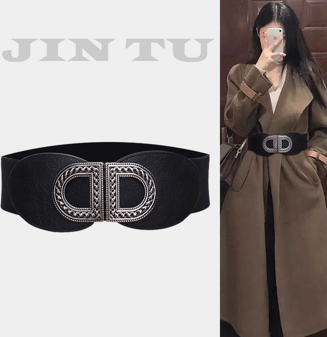 JINTU둥근 버클 코르셋 스판 폭넓은 벨트