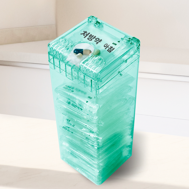 약뺌 약통 처방약 약봉투 보관함 병원 약국 약 수납 케이스 그린, 1개