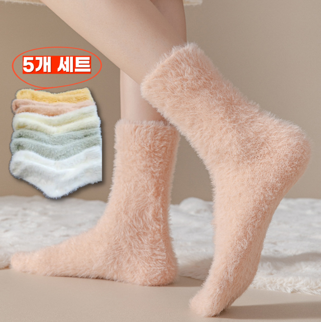 밸류그램 미끄럽지 않고 부드러운 앙고라 수면양말 5개세트