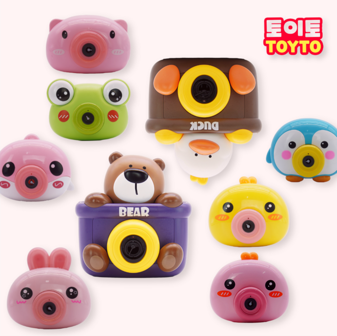 동물 카메라 비눗방울, 01_곰돌이 카메라, 1개