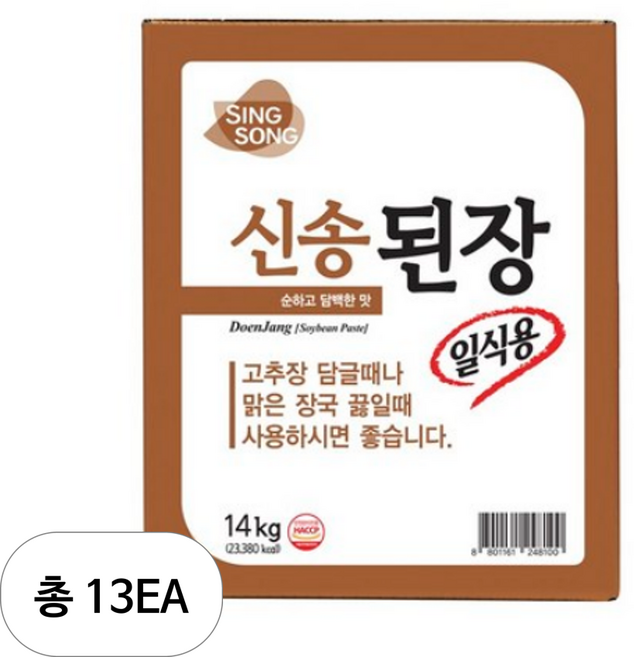 신송 된장 일식용 14kg, 13개