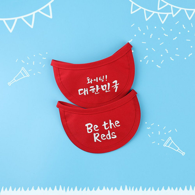 MAU 강아지 코스튬 빕 (붉은악마.ver), 태극기, 1개