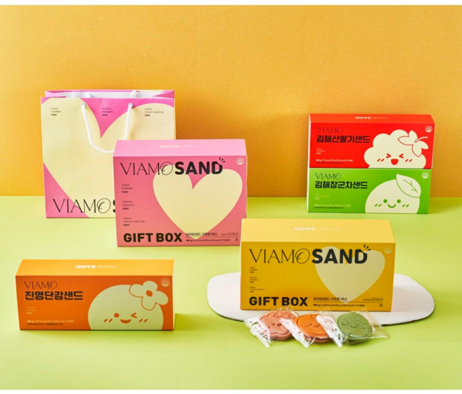 비아모 샌드 선물셋트 김해 장군차 산딸기 진영단감 관광기념품 답례품 수제쿠키