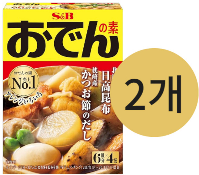 S&B 오뎅분말 일본식 오뎅 스프, 2개, 80g