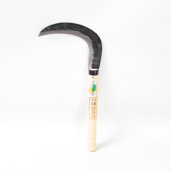 슬로시 낫 조선 벌초 청호, 1개