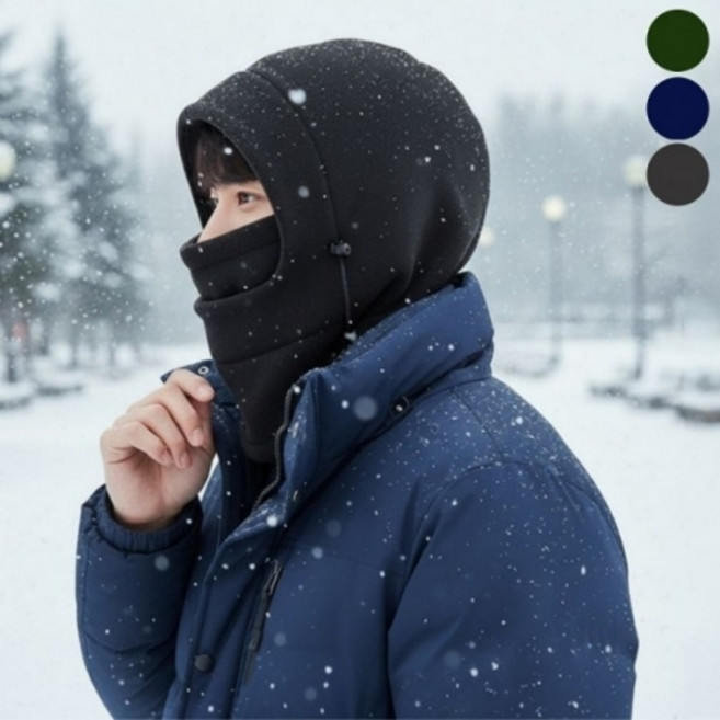 방한 겨울 올인원 패딩 후드넥워머 혹한기용 남녀공용