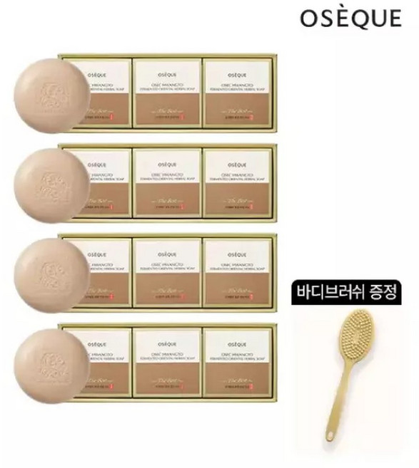 오색황토 발효한방비누 12종+바디브러쉬, 1개