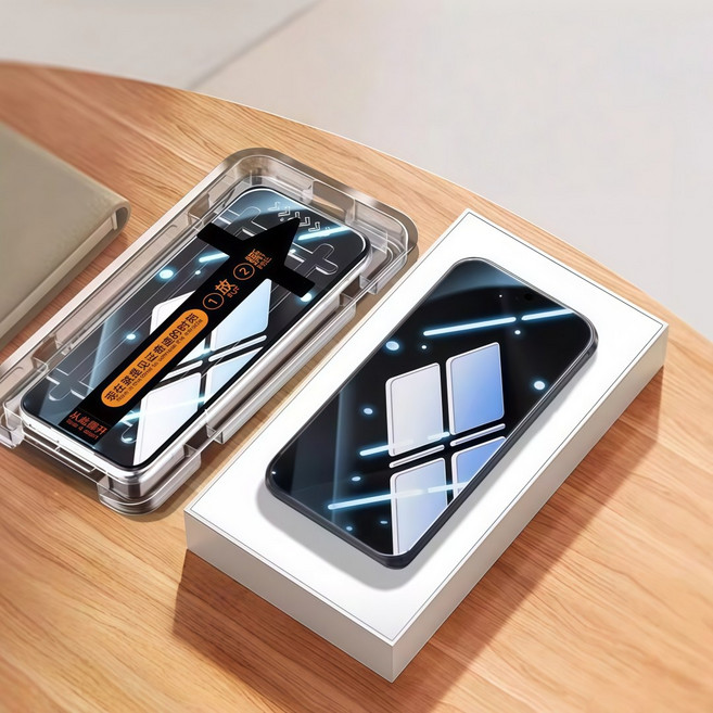 防窺鋼化膜 適用於 三星 S26 ultra, 1套