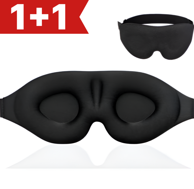 가온루트 숙면 3D 고급 암막 수면안대 1+1 세트