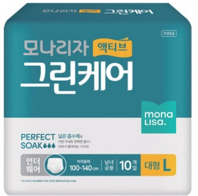 모나리자 액티브 그린케어 성인용기저귀 언더웨어 팬티형 기저귀, 대형, 10개입, 8세트