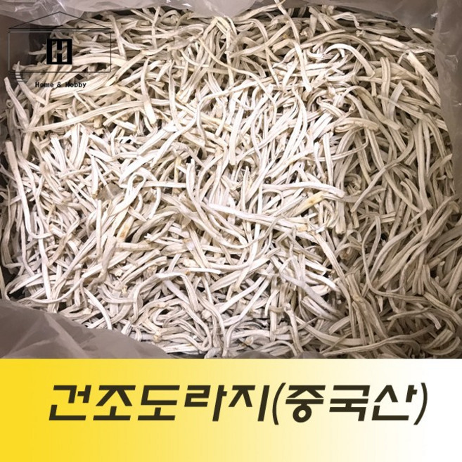 중국산건조도라지1kg 중국산말린도라지 수입건도라지 수입건조도라지, 1개, 1kg, 1개입