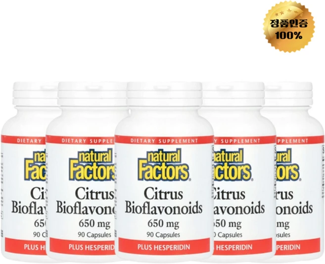 3+2 내추럴팩터스 시트러스 바이오플라보노이드 헤스피리딘 함유 650mg 캡슐 90정, 5개 - 쿠팡