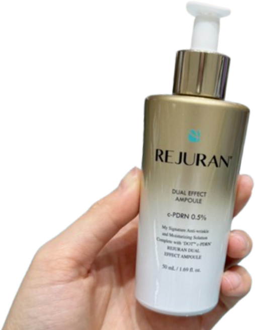 [정품] 리쥬란 힐러 듀얼 이팩트 앰플 탄력 주름개선 피부과제품, 50ml, 2개