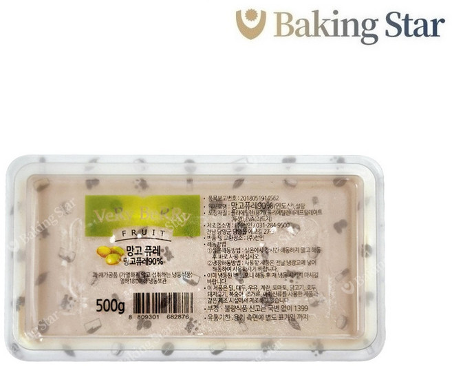 베리베리 냉동 망고 퓨레 500g 과일퓨레 [아이스박스포함], 망고퓨레500g, 1개