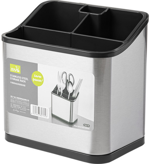 호밍사이 주방 스텐 수저통 물빠짐 수저꽂이 4구 수저정리함 올스텐, 1개, 혼합색상