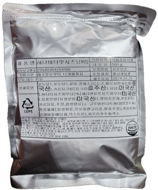 (무)허니버터맛 시즈닝RS(실온 500g), 500g, 1개