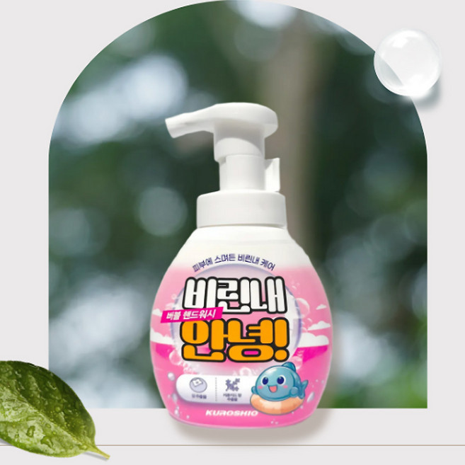 쿠로시오 낚시 비린내안녕 버블폼 핸드솝 250ml, 1개