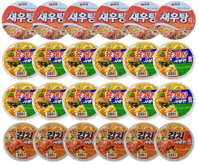 농심 육개장사발면 12개+김치사발면 6개+새우탕컵 6개 (총 24개), 24개
