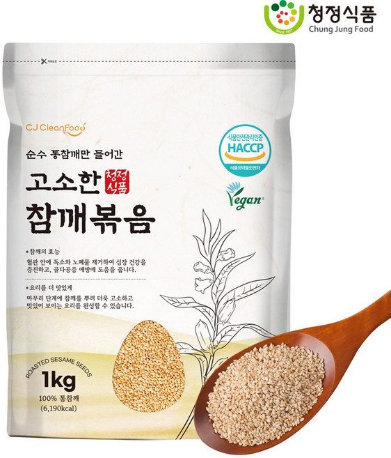 청정식품 HACCP 수입산 고소한 통 참깨볶음 1kg, 1개