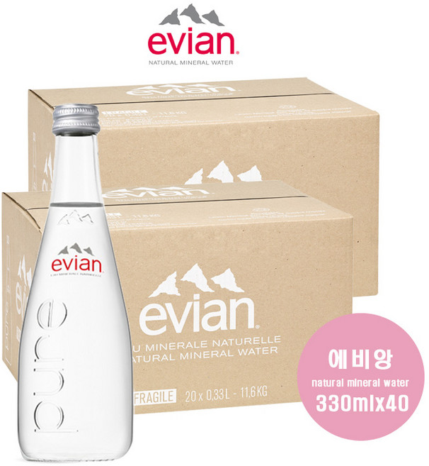 에비앙 로스카글라스(유리병) 330ml, 40개