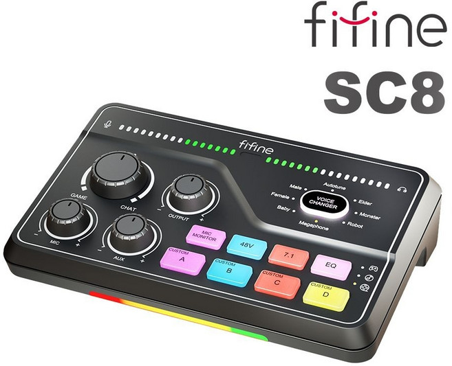 FIFINE SC8 直播聲卡 混音器 支援手機電腦 7.1聲道, 1個