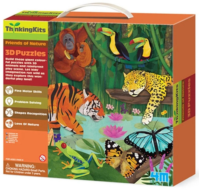 4M 思維創作：3D雨林動物拼圖, 多色, 1盒
