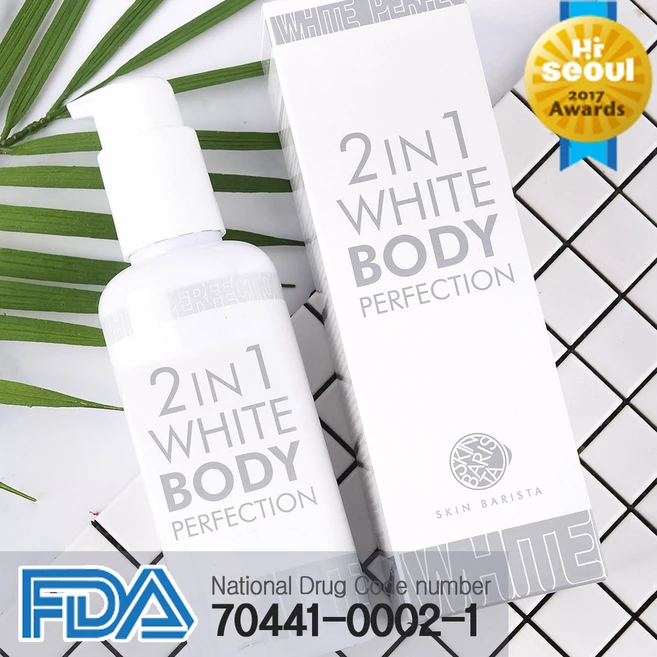 피움 스킨바리스타 투인원 화이트 바디 퍼펙션, 150ml, 2개 - 쿠팡