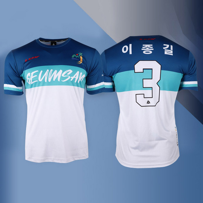 축구 유니폼 주문제작 Model S62
