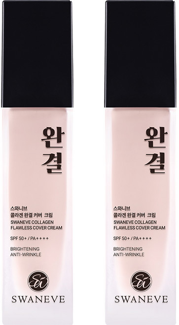 스와니브 콜라겐 선 파운데이션 커버 광채 물광 비비 완결크림(SPF50+ PA++++) 1+1 (총 2개), skin color, 2개, 30g