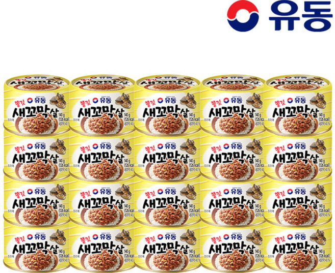 [유동] 쫄깃 새꼬막살 140g x20개, 20개