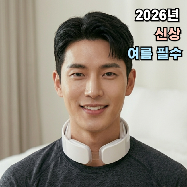 LASPUTEN 아이스 넥쿨러 쿨스카프 넥밴드 얼음 목걸이 여름 야외 쿨링, 1개, White