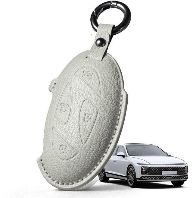 프리미엄 고급 산양가죽 스마트키케이스 / 현대 디 올 뉴 그랜저 GN7 (2022.11-2026) 호환 / 키홀더 키커버 감성 키보호케이스, 7버튼, 베이지