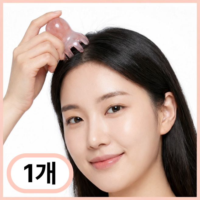 생활해랑 문어 괄사 두피 머리 승모근 지압 마사지, 로즈 마블, 1개